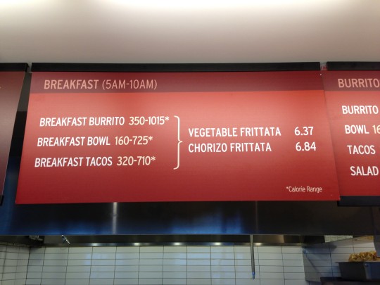 chipotle_breakfast_bwi_airport