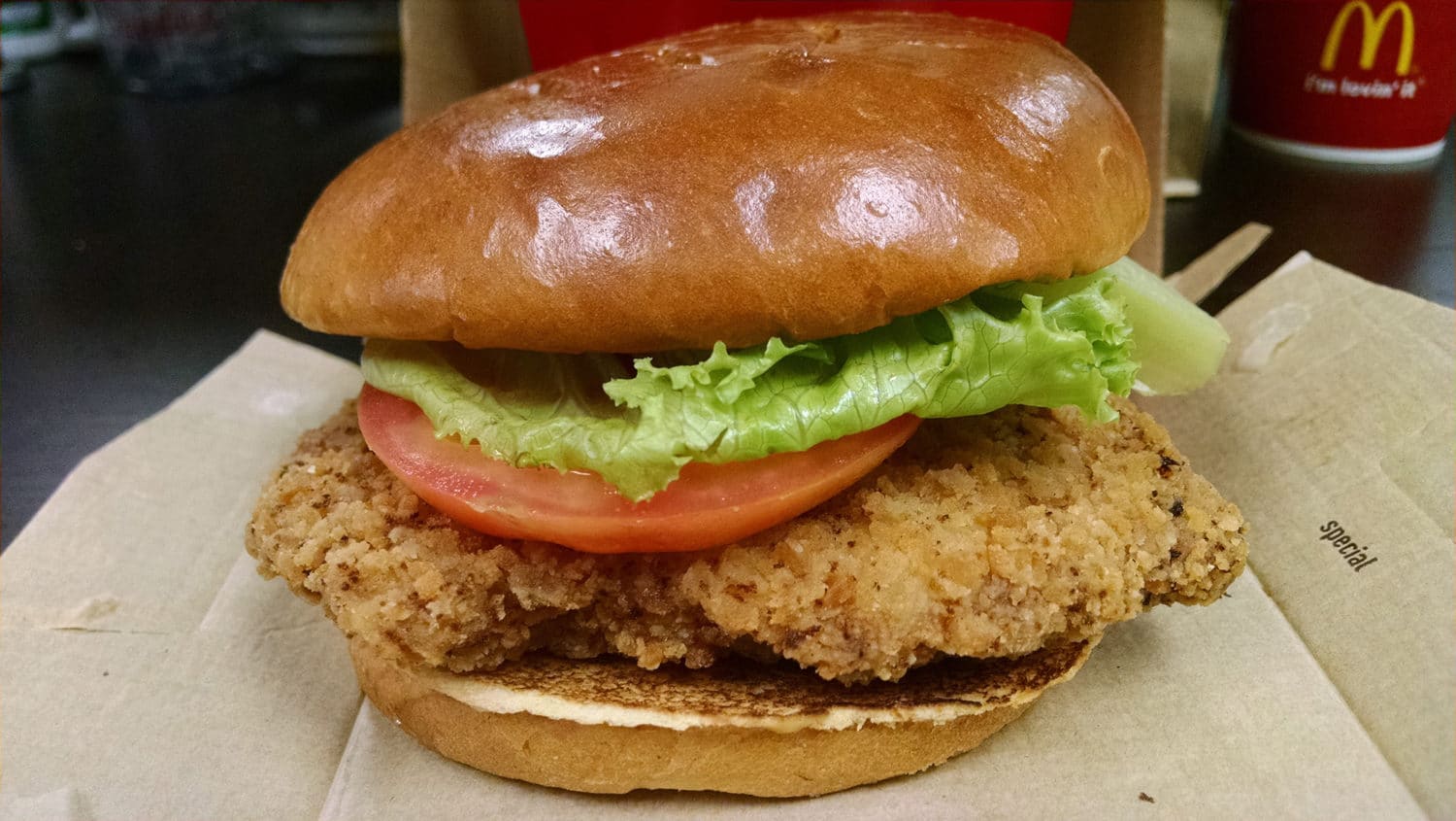 McDonald's Buttermilk Crispy Chicken Sandwich