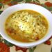 Chicken Tortilla Soup (Cup)