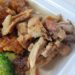 Grilled Teriyaki Chicken