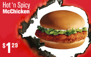Hot ‘N Spicy Chicken Sandwich