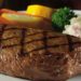 House Sirloin (9 oz)
