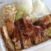 Teriyaki Sauce