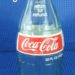 Coke (32 oz)