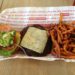 Spicy Baja Black Bean Burger